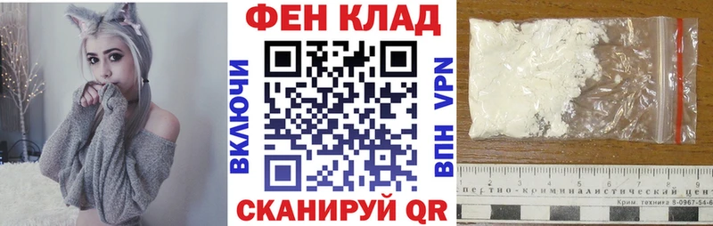 купить  цена  Данилов  АМФ 97% 