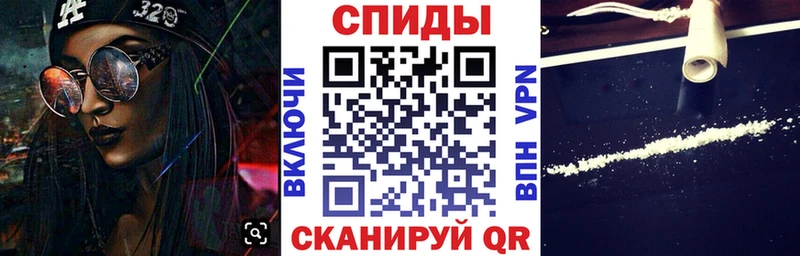 Амфетамин Premium Данилов