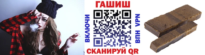 ГАШИШ ice o lator  Данилов 