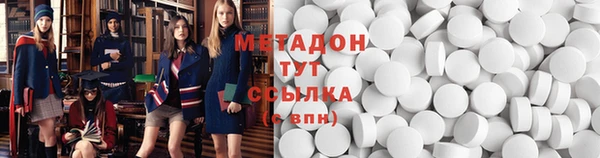 индика Киренск