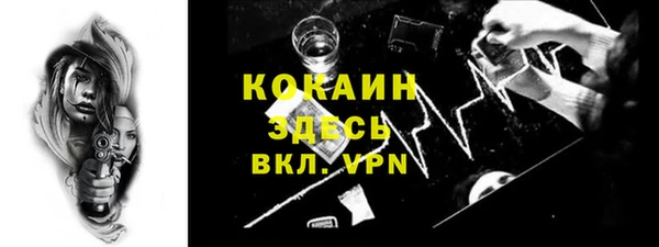 марки nbome Бугульма