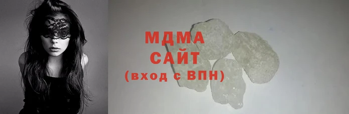 спиды Бородино