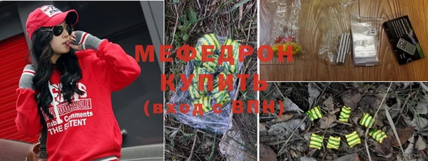 марки nbome Кинешма